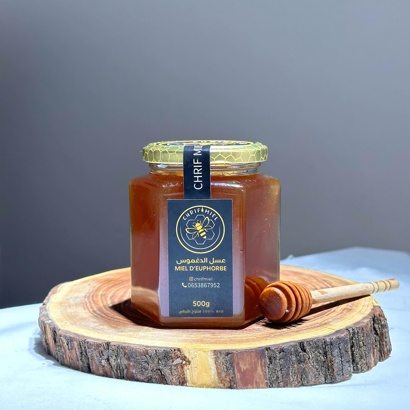 Miel Euphorbe Daghmous 500g